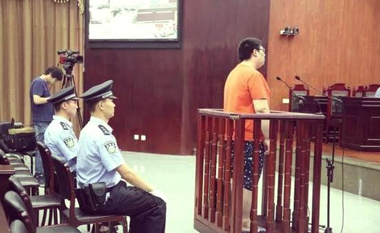 全国首例刷单入刑案宣判结果是什么？