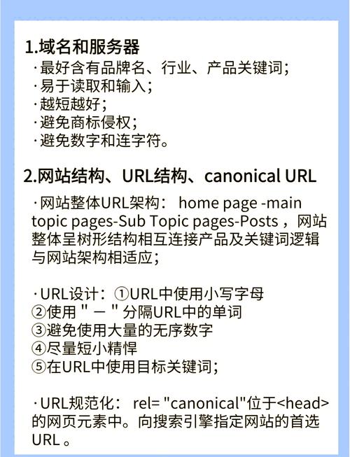 如何通过SEO助力品牌腾飞，实现网络营销的新突破？