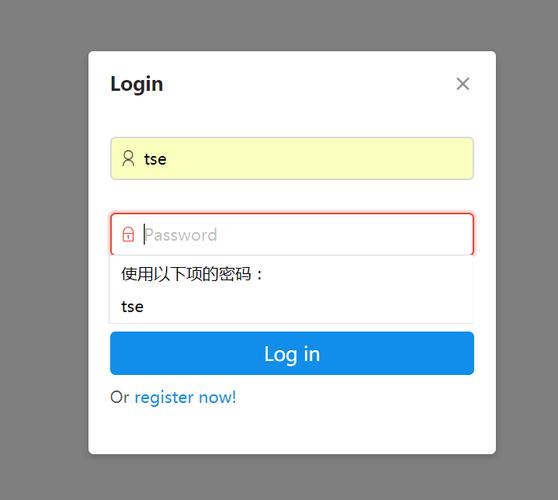 如何用rspec在ruby-on-rails项目中测试输入框的提示功能？