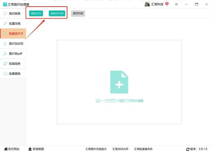 如何编写UEditor中自定义图片视频尺寸校验功能的代码实现？