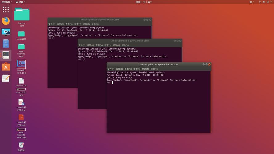 如何在Ubuntu 12.04上使用.NET Core设置时间显示为12小时或24小时格式？