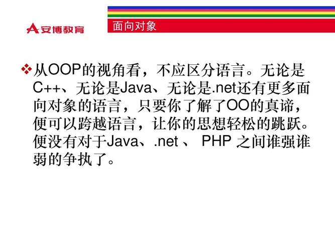 Page.class.php中包含哪些类方法？