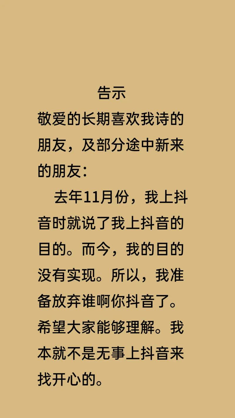 你真的理解JS中的const命令的深层含义吗？