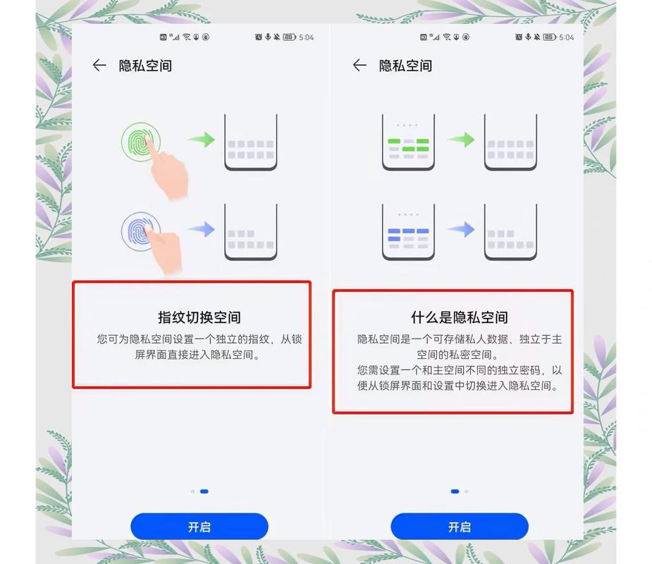 畅享智能对话，免登录新体验，如何轻松实现？