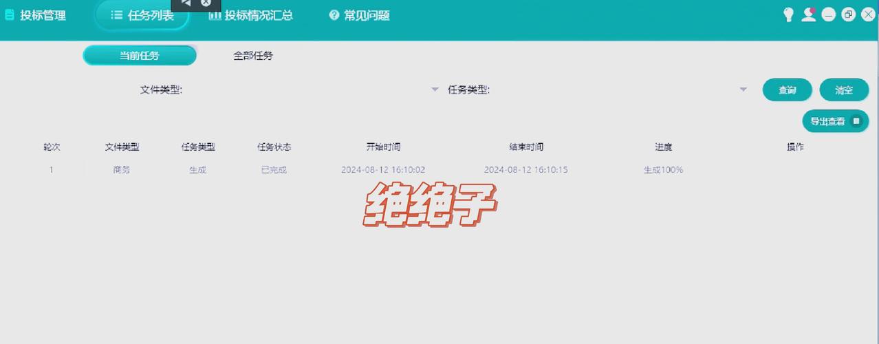 BaGet包管理中symbols上传错误，如何进行深入分析和有效解决？