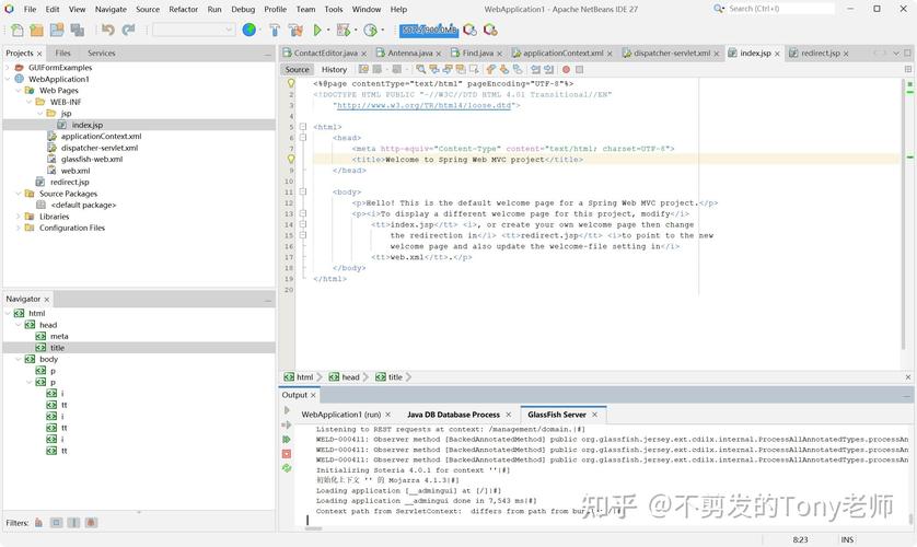 ThinkPHP官方推荐用于开发的IDE有哪些？