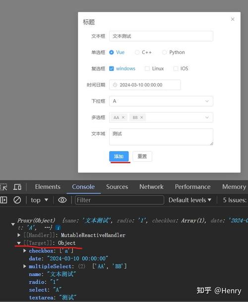 Vue3中使用element-plus如何实现表单图片上传及防重复提交验证？