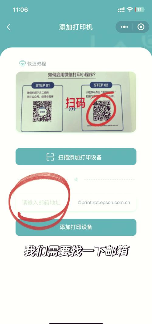 如何通过微信小程序创建带参数的二维码链接？