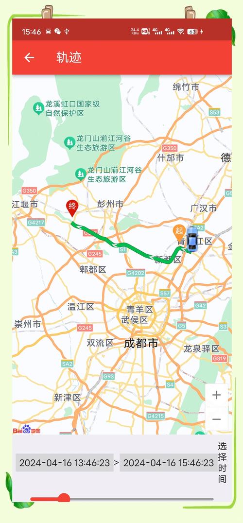 PHP如何利用GPS坐标进行周边地点的查询？