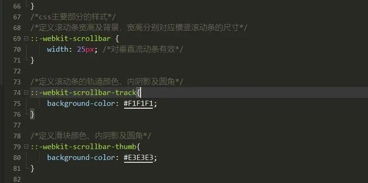 如何用js实现鼠标悬停在特定div上时阻止页面滚动？