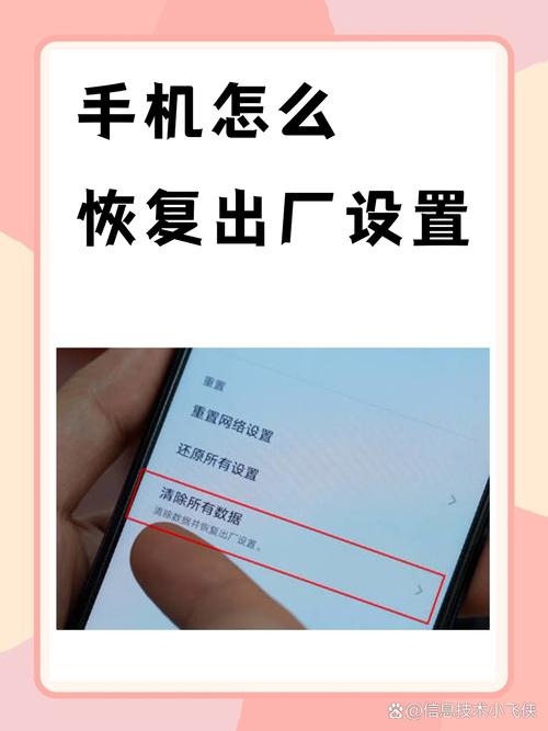 如何操作诺基亚手机以实现初始化至出厂设置状态？