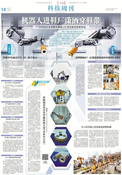 2018年1月19日的前端技术周刊有哪些内容？