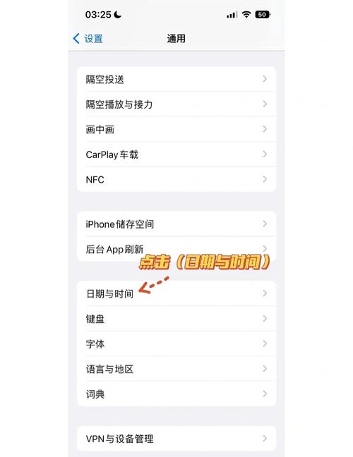 如何在ASP.NET中精确实现弹出日历功能？