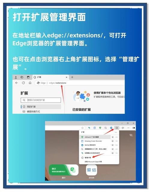 如何通过插件轻松实现网站功能的升级与？