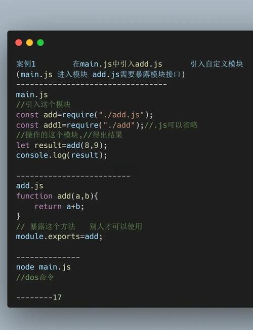 如何利用Node.js优化CPU密集型任务处理？