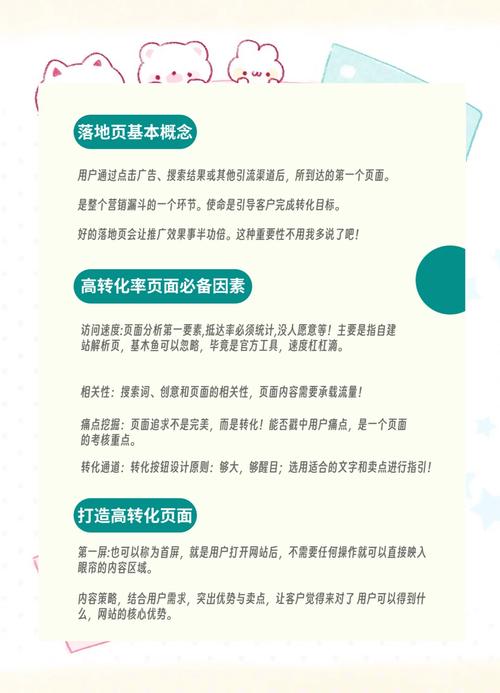 如何打造立竿见影的效果？