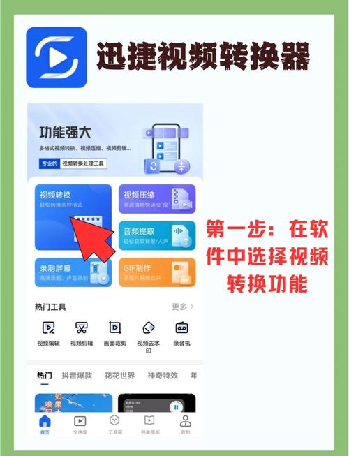 如何用Node.js实现本地MP3和MP4文件的读取及播放示例？