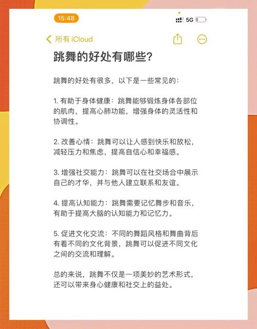 Dance真的过时了吗？爆款新策略是什么？