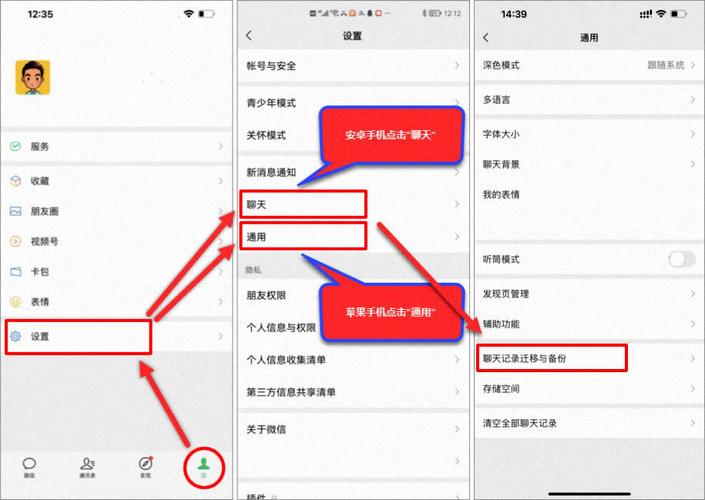 小程序转发功能如何实现探索示例？