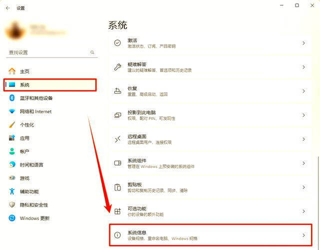 如何快速掌握win7创建还原点的详细教程？