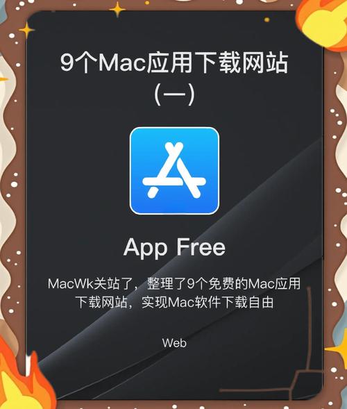 哪款直播软件支持Mac系统，中文版Wirecast Pro 11 v11.0.0？