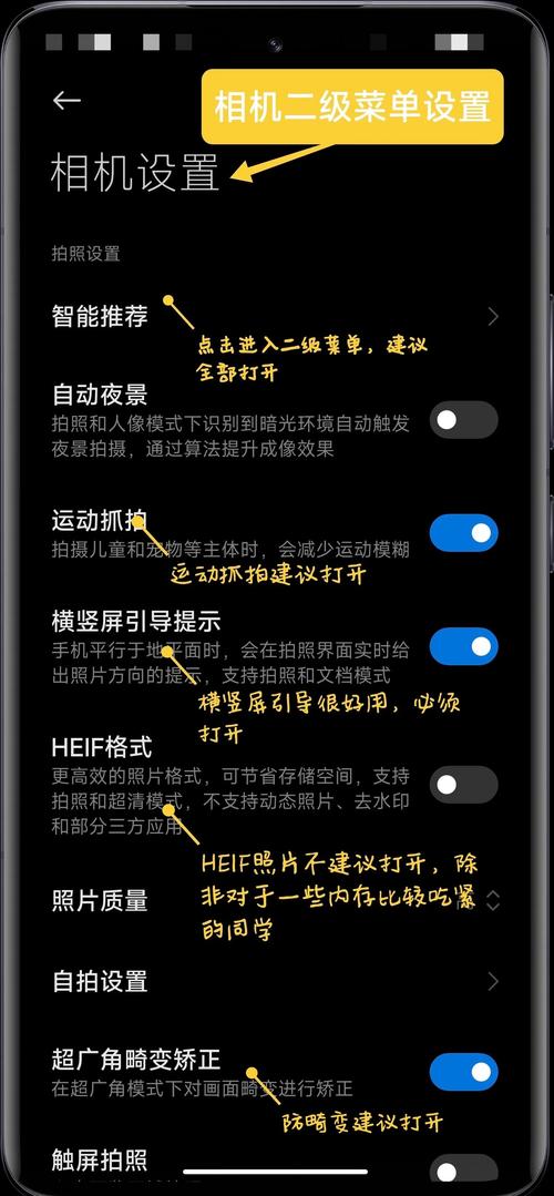 如何解决h5页面多个input元素调用手机摄像头拍照的问题？