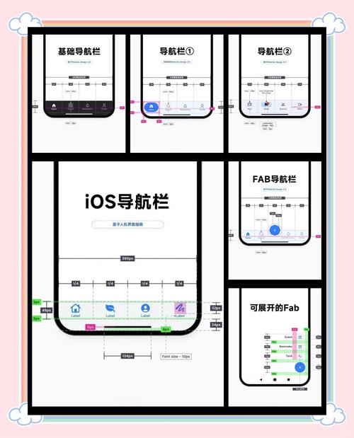 如何调整vant-ui库中NavBar导航栏的具体样式设置？