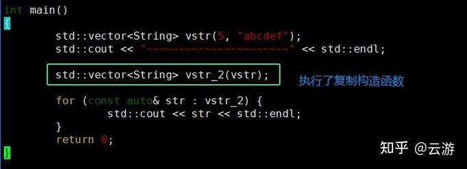 如何深入探讨C++中右值引用与移动构造函数的实际应用？