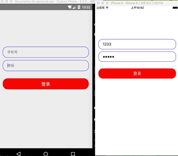 ReactNative的TextInput组件如何正确赋值才不会无响应？