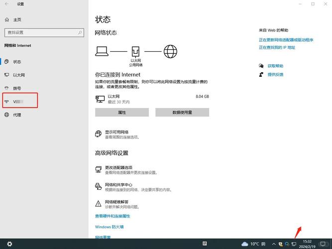 win7与win10，哪款系统更符合您的使用习惯和需求？