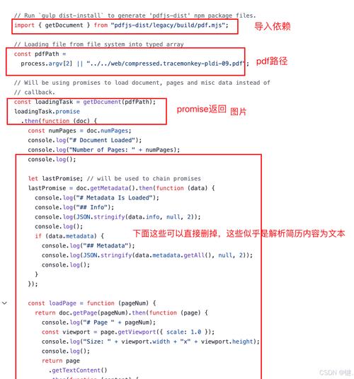如何将.NET环境下的GUID转换为整数并实现回退操作？