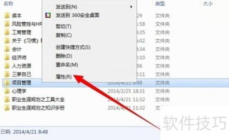 如何在不修改ThinkPHP3.2框架结构的情况下隐藏首页？