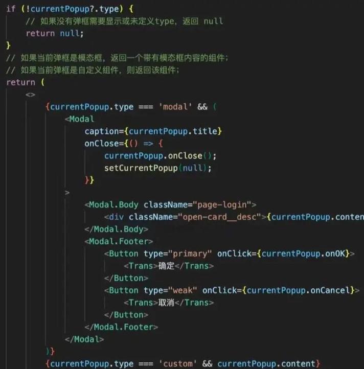 JavaScript如何运用装饰器模式进行代码优化与扩展？