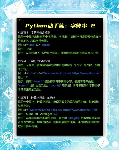 PHP如何编写代码仅保留字符串首尾字符的示例？