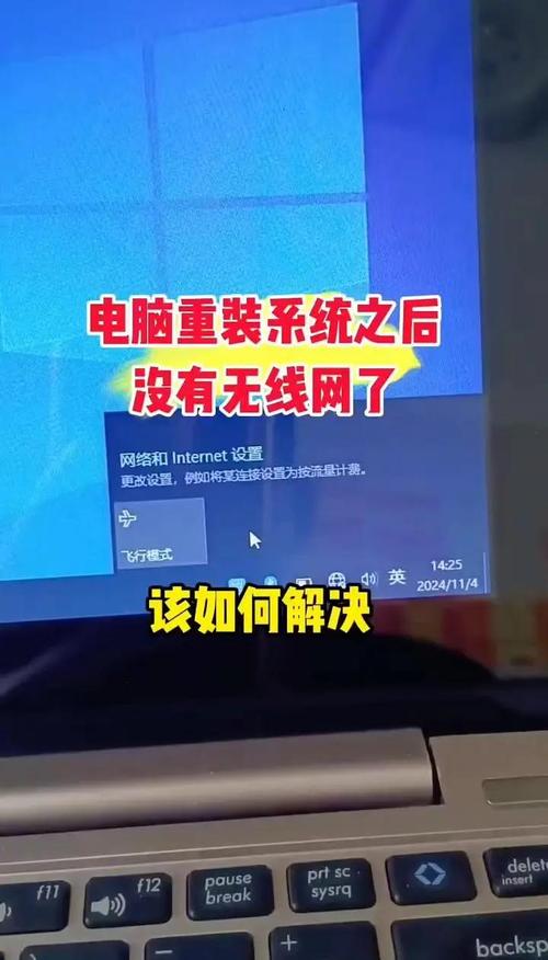 安装ThinkSystem LOMx722网卡驱动时，源码方式安装超时怎么办？