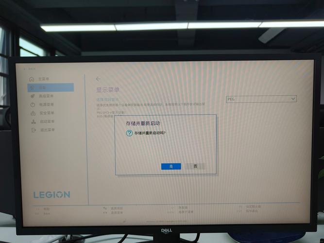 Lua在批处理中调用os.getenv为何无效？