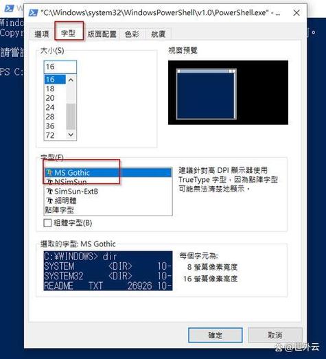 如何解决使用multer上传图片时出现的乱码问题？