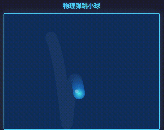 如何用原生JavaScript实现动态弹幕滚动效果？