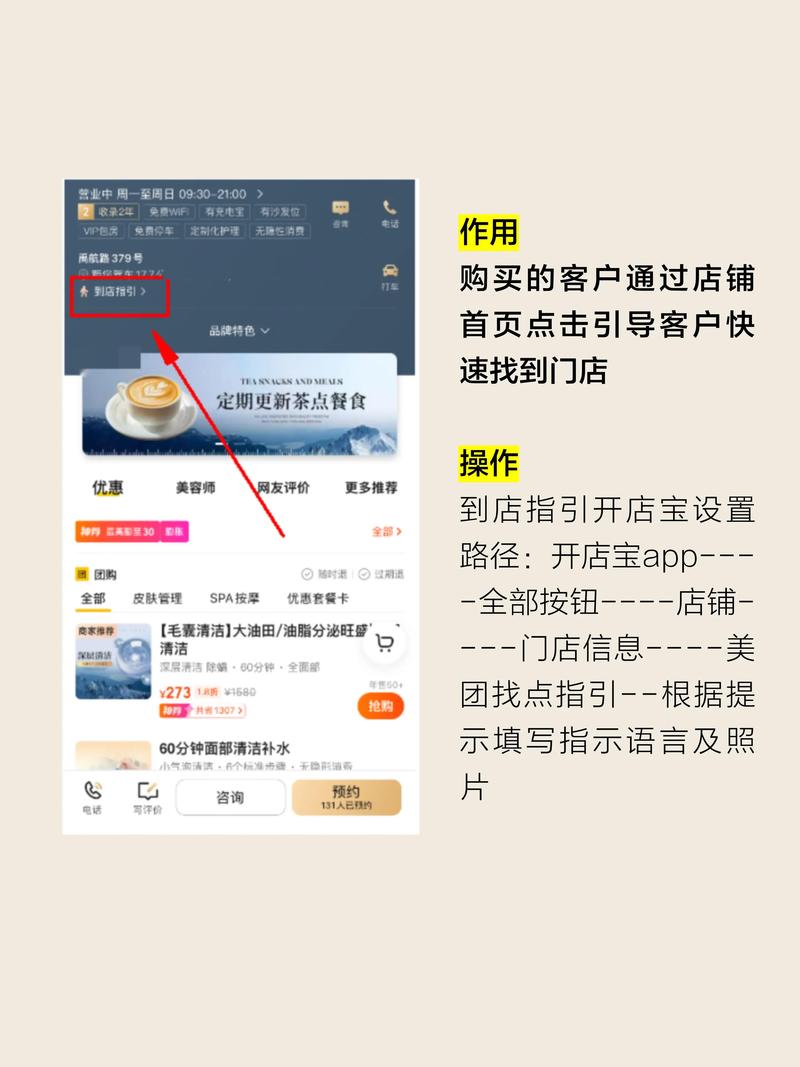 美团买菜新功能有哪些亮点？速览一下新功能的特点和优势！