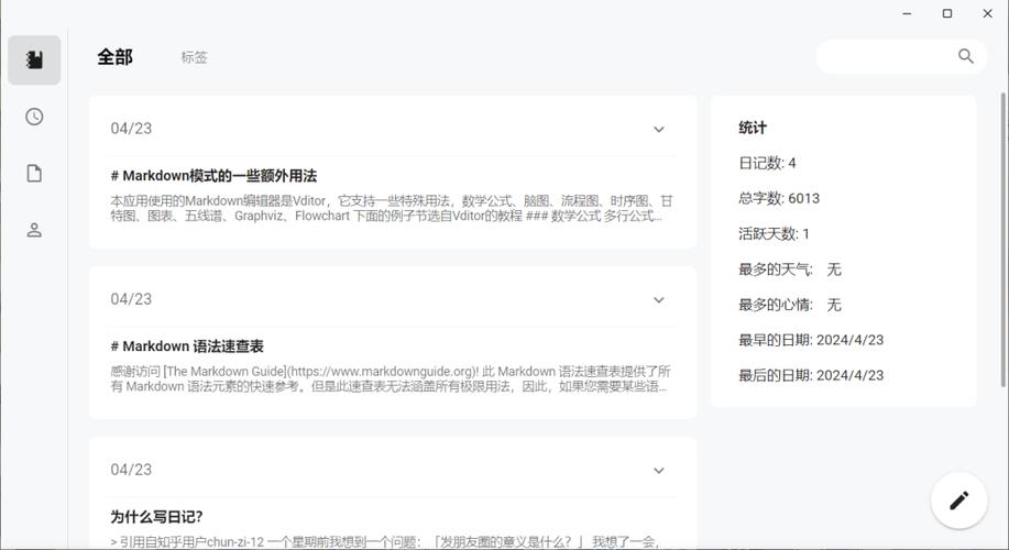 MAUI如何实现构建跨平台原生控件的最佳实践？