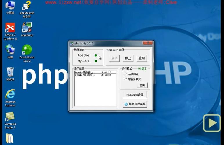 如何安装并使用PHP_CodeSniffer进行代码规范检查？