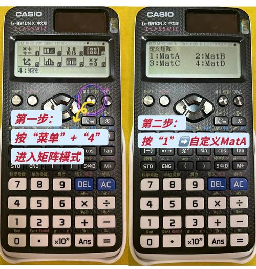 如何用JavaScript编写一个计算器程序？