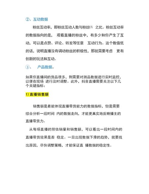 如何利用PHP与swoole技术构建高效并发的在线视频直播平台？