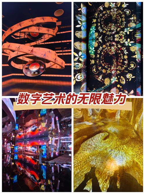 探索艺术新维度，如何开启无限创意之门？