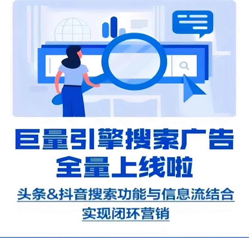 东莞SEO优化服务，哪家能提供高效且价格优惠？