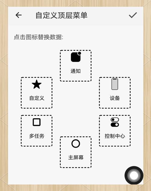 如何用Vue技术实现移动设备上的拖动悬浮按钮功能？