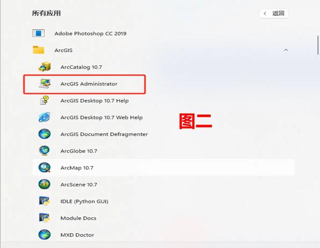 如何使用Layer.js让表格溢出内容以省略号形式显示，悬停后完整显示？