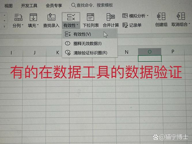 如何让iview的table组件固定列表格实现自适应布局？