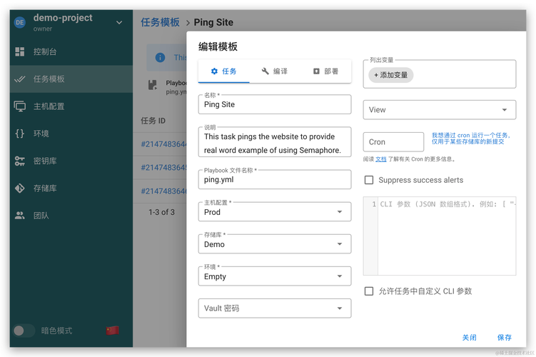我可以使用Capistrano进行Ruby on Rails部署而不依赖SCM工具吗？