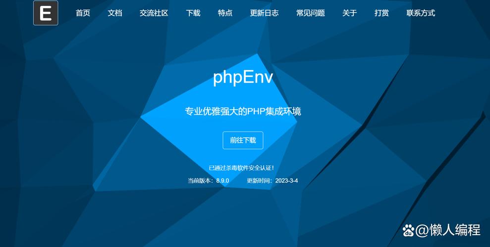 golang能否在浏览器端运行？